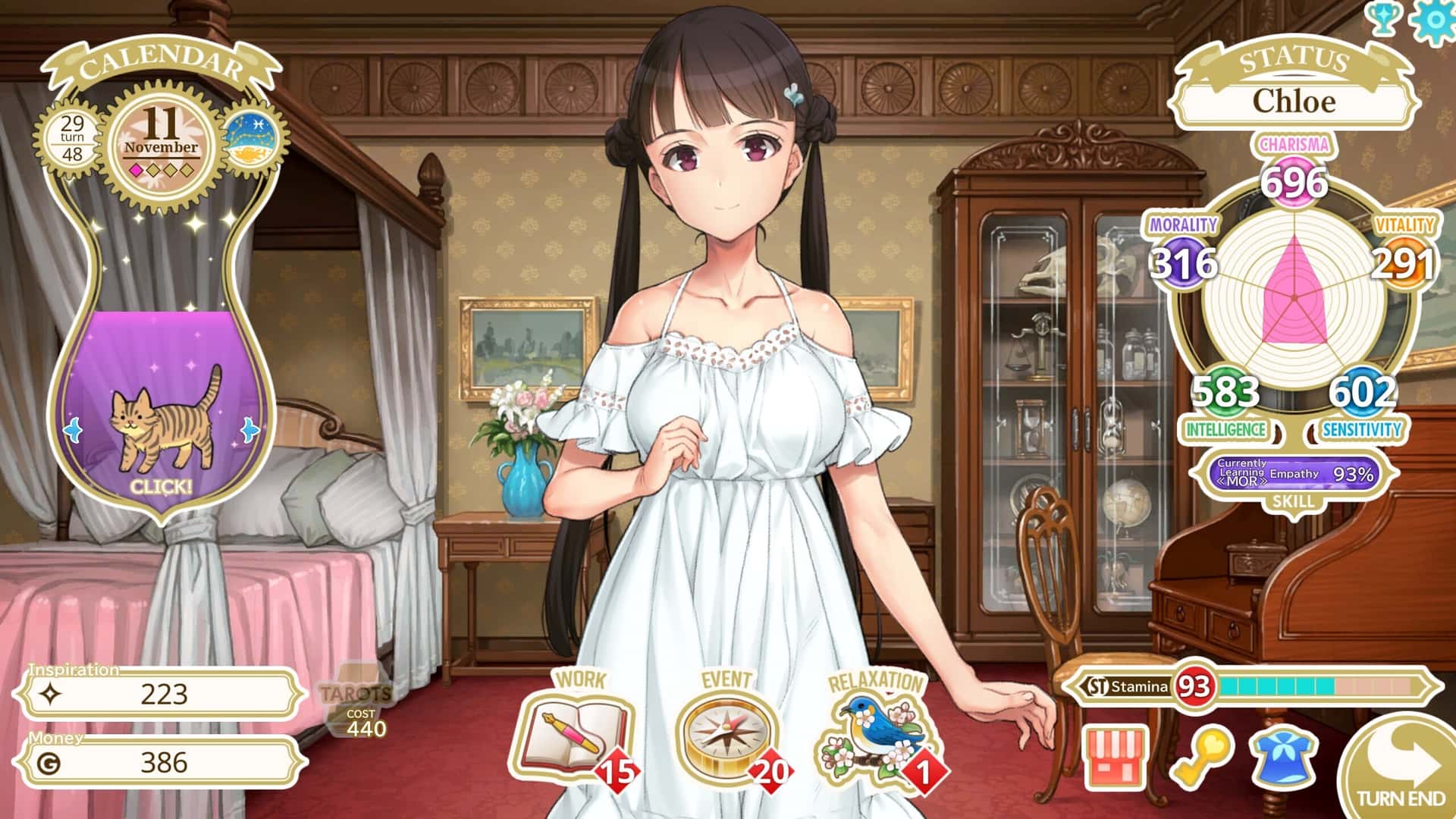 【机械之子】Machine Child v1.08.026T封面