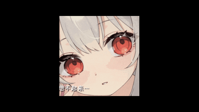 和存在感薄弱妹妹一起的简单生活~v1.05官方中文